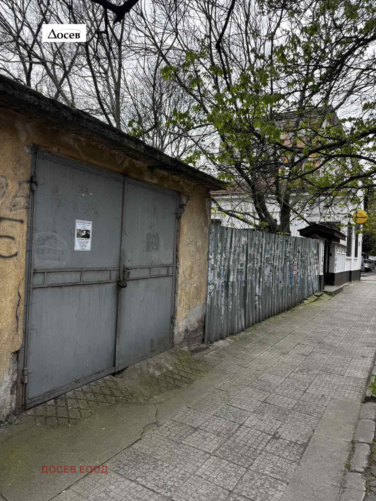 ���� ��� ���� ����� | Imot.bg � ����������� 2