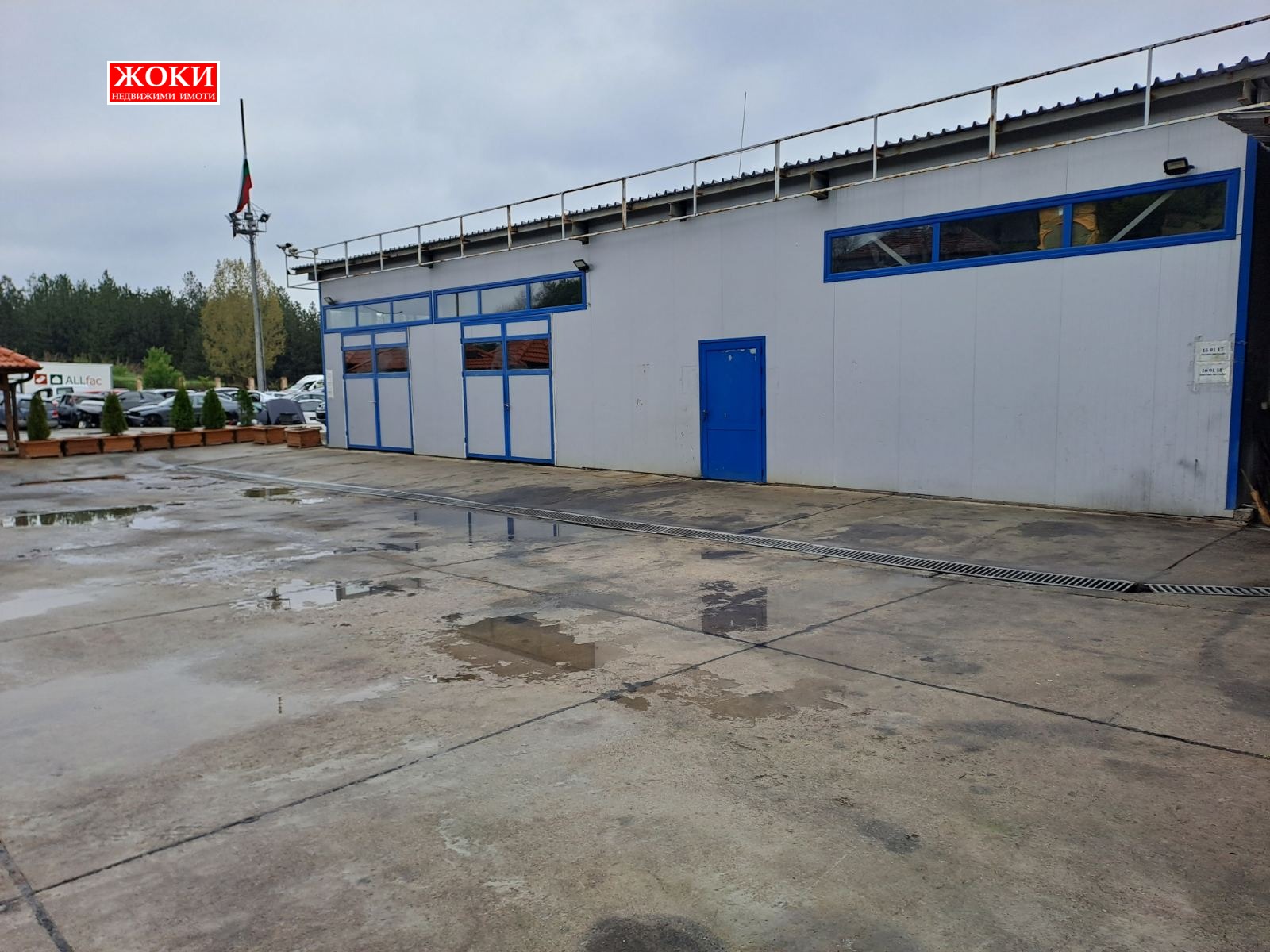 ���� ��� ���� ����. ��������� | Imot.bg � ����������� 4