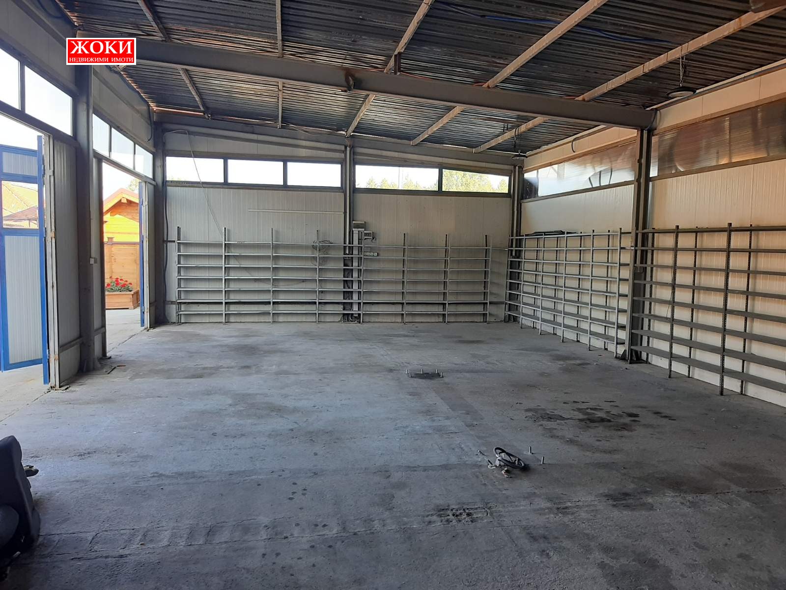 ���� ��� ���� ����. ��������� | Imot.bg � ����������� 6