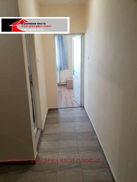 ���� ��� ���� 1-����� | Imot.bg � ����� ������ 9