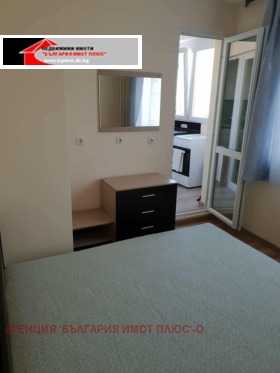 ���� ��� ���� 1-����� | Imot.bg � ����� ������ 4