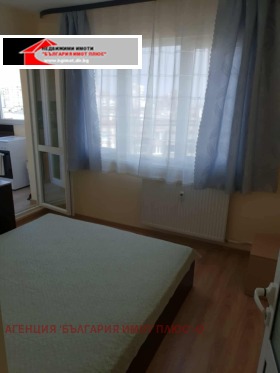 ���� ��� ���� 1-����� | Imot.bg � ����� ������ 5