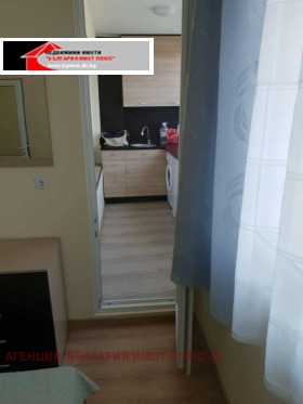 ���� ��� ���� 1-����� | Imot.bg � ����� ������ 3