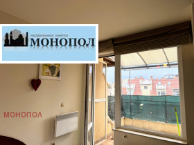 ���� ��� ���� 2-����� | Imot.bg � ����� ������ 10