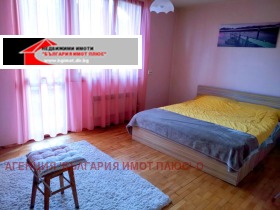    3- | Imot.bg    7