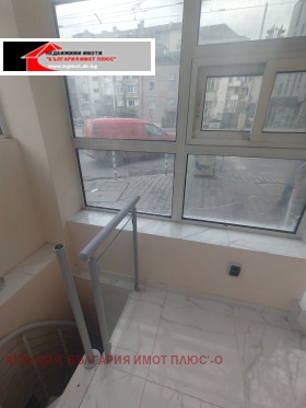 For Rent Office