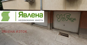     | Imot.bg    3