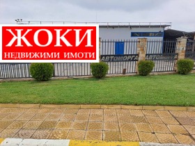 ���� ��� ���� ����. ��������� | Imot.bg � ����� ������ 5