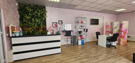 ���� ��� ���� ����������/���������� ����� | Imot.bg � ����� ������ 2