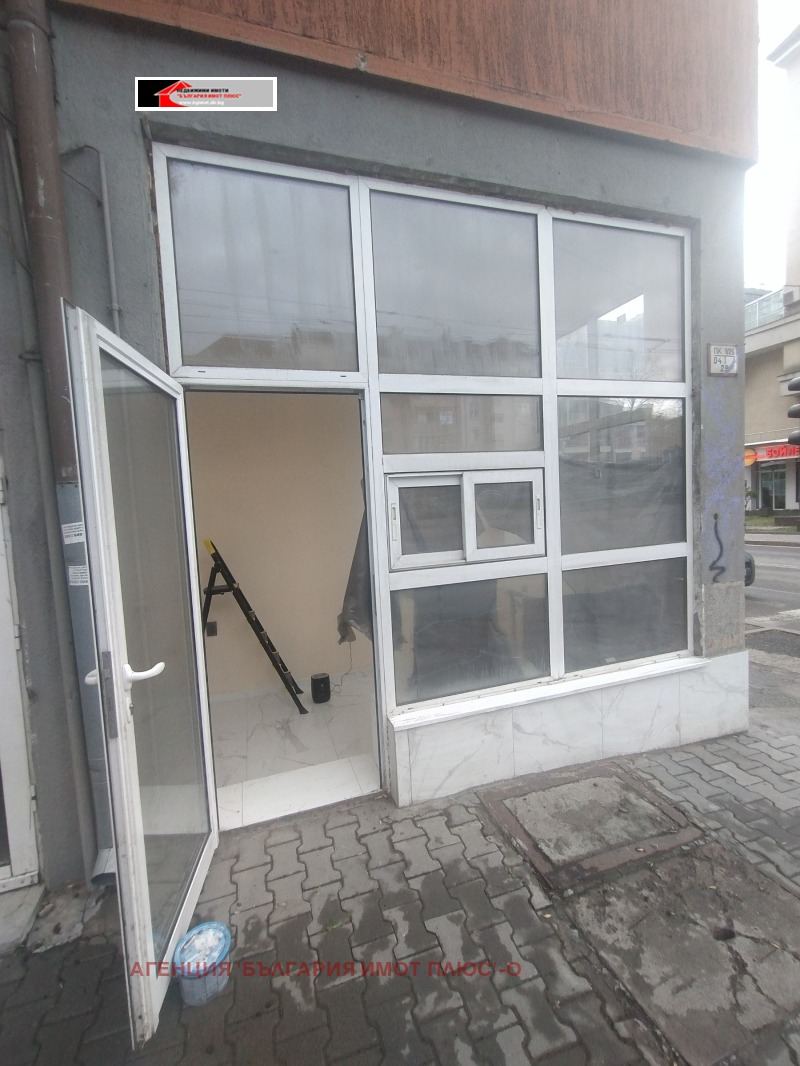 Дава под наем  Офис град София , Център , 20 кв.м | 95930412 - изображение [11]