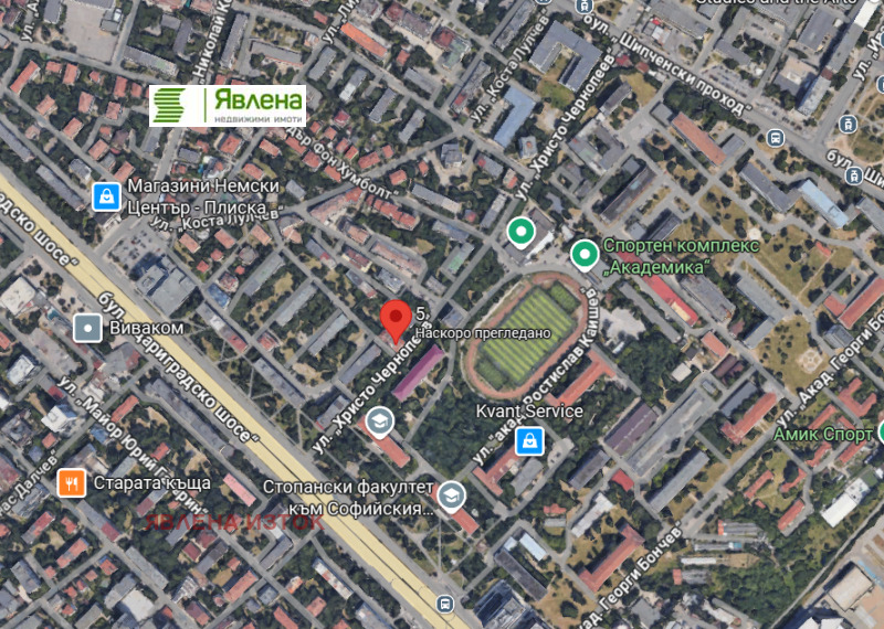 De inchiriat  Garaj Sofia , Geo Milev , 19 mp | 84228457