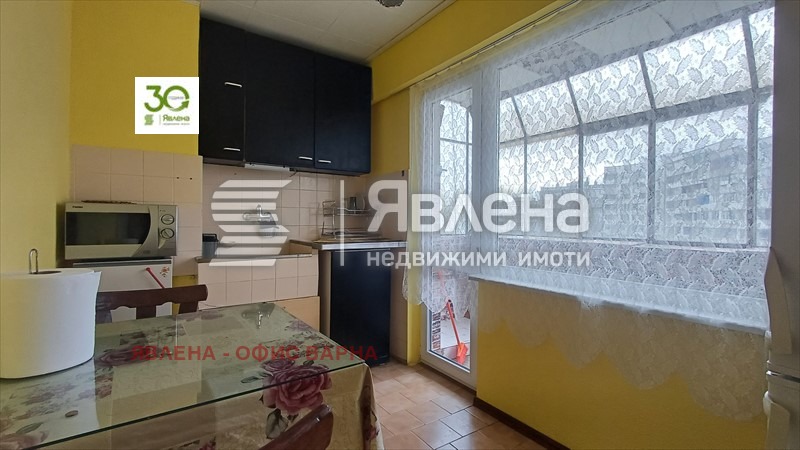 ���� ��� ���� 3-����� | Imot.bg � ����������� 1