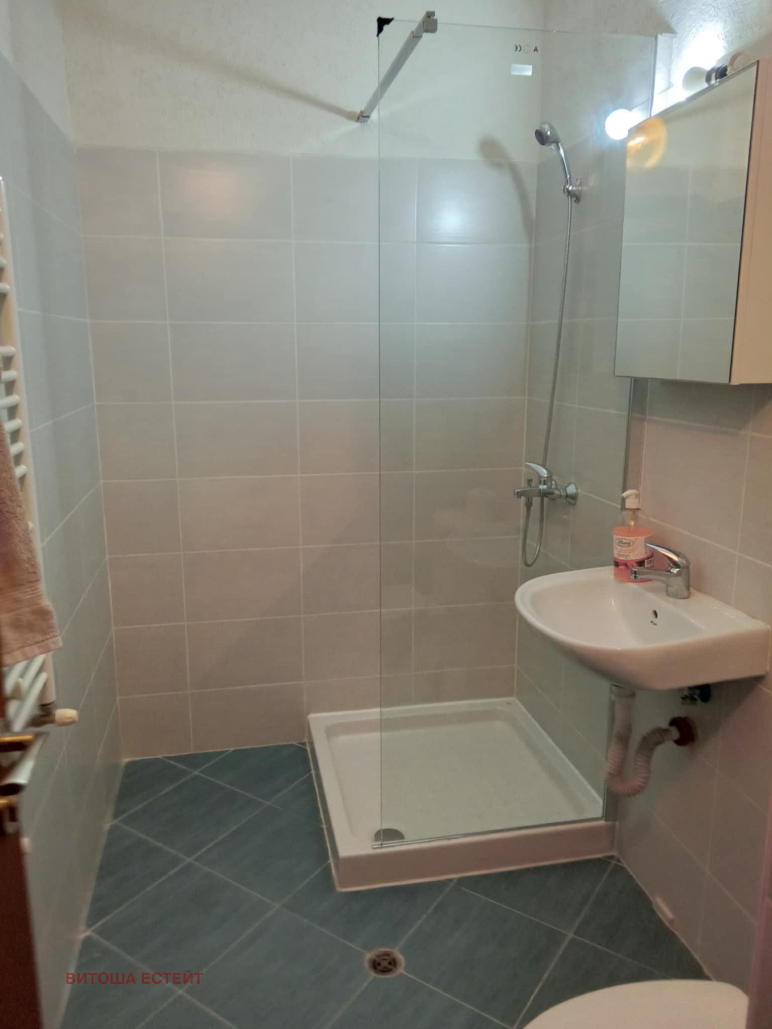 ���� ��� ���� 2-����� | Imot.bg � ����������� 8