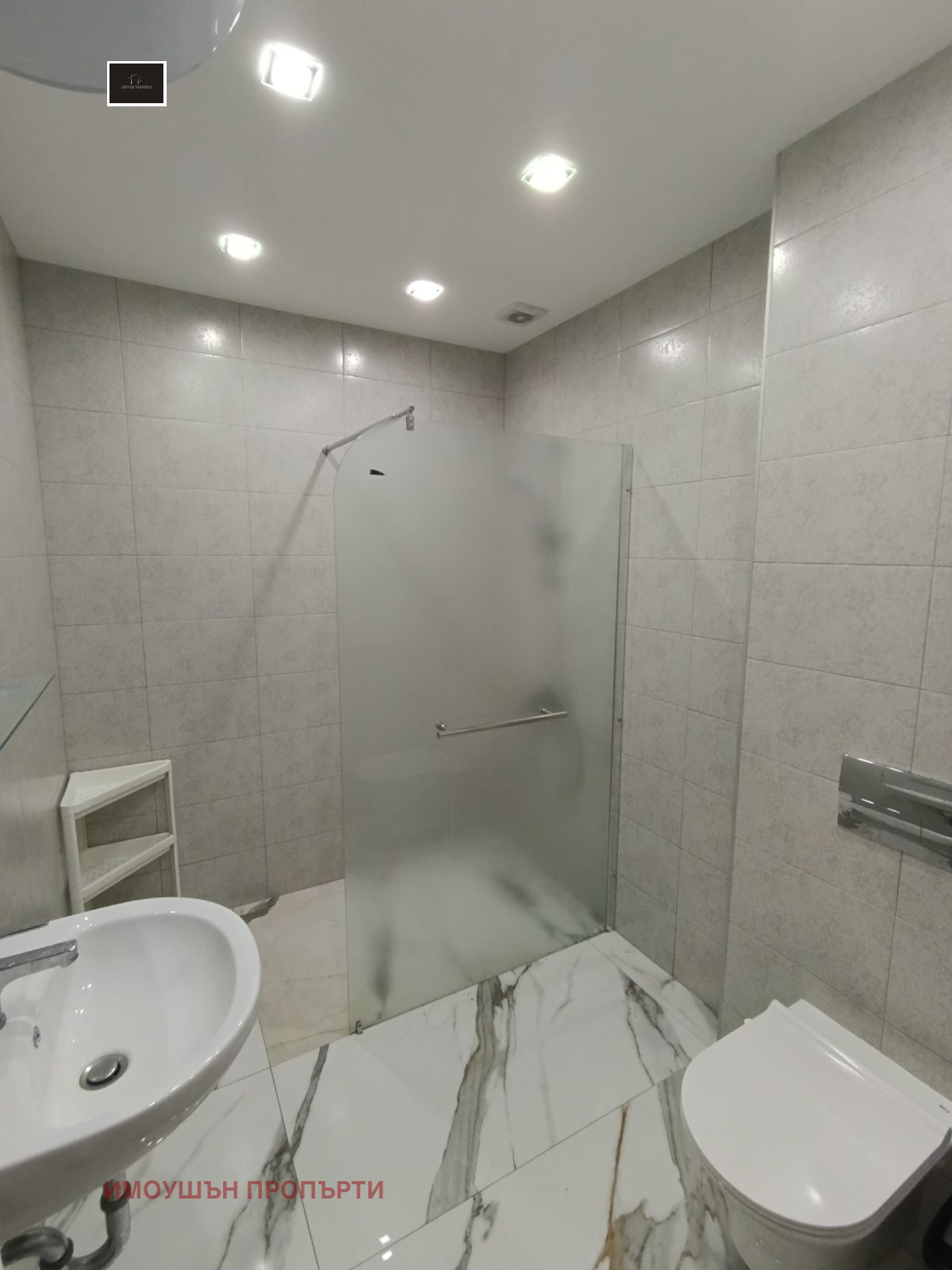 ���� ��� ���� 3-����� | Imot.bg � ����������� 12