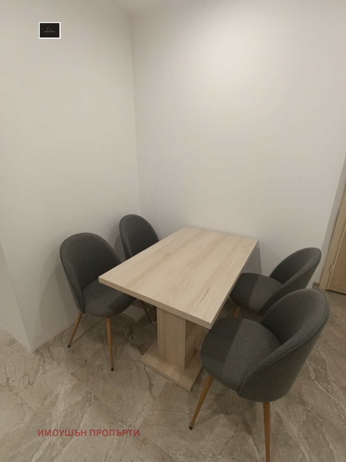 ���� ��� ���� 3-����� | Imot.bg � ����������� 5