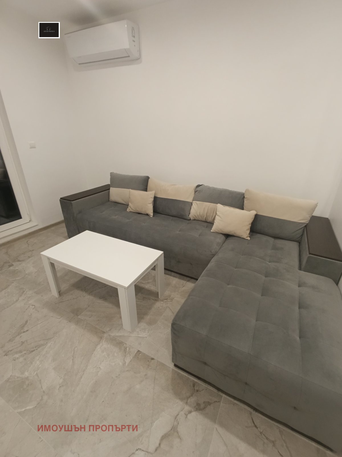 ���� ��� ���� 3-����� | Imot.bg � ����������� 3