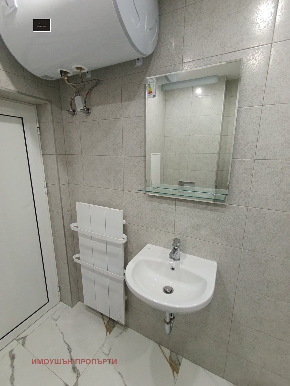 ���� ��� ���� 3-����� | Imot.bg � ����������� 11