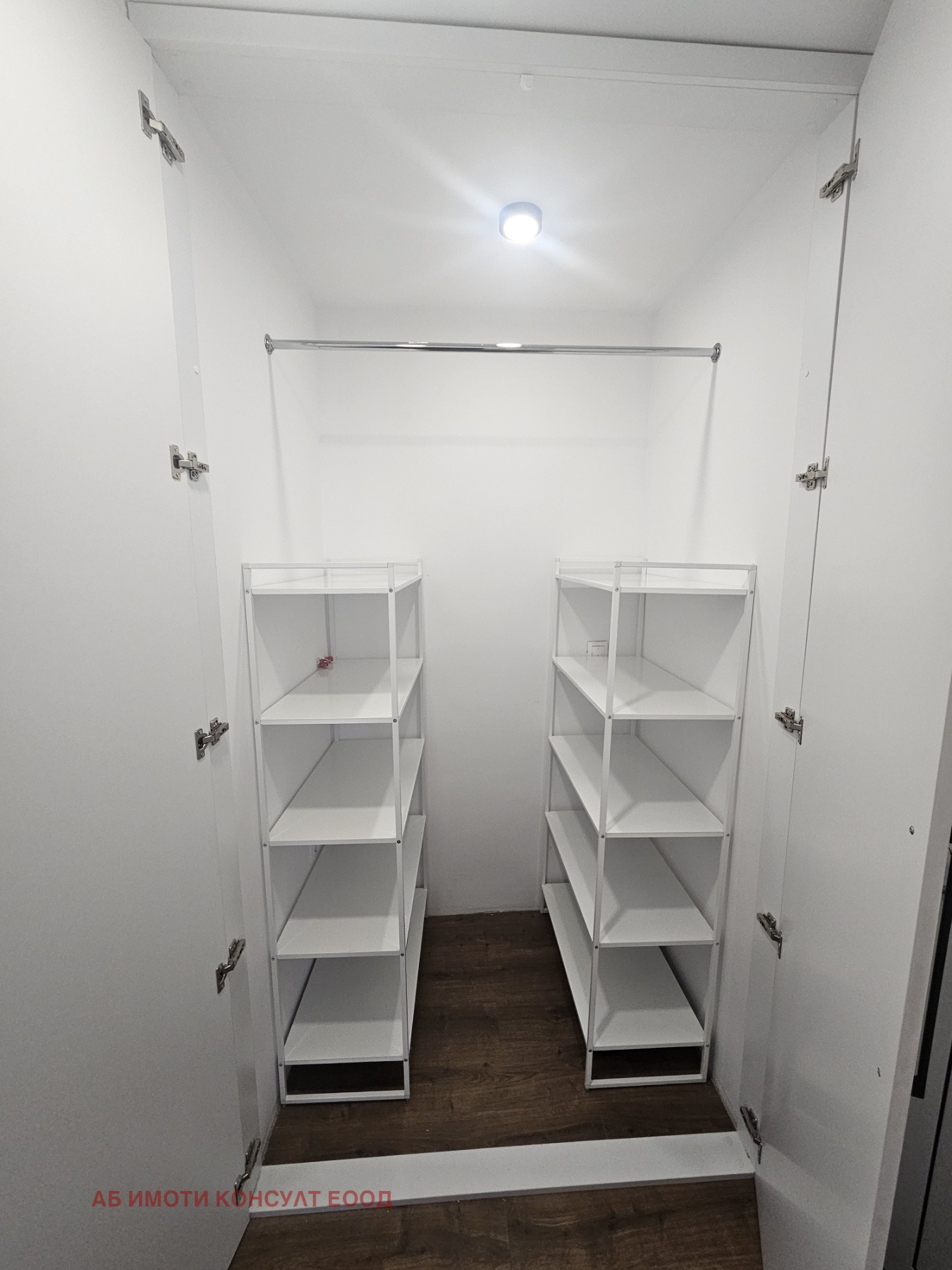 ���� ��� ���� 3-����� | Imot.bg � ����������� 11