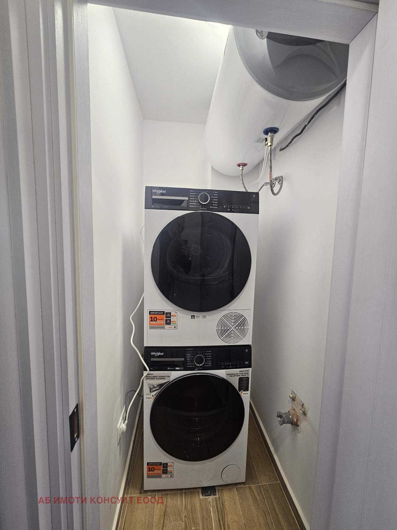 ���� ��� ���� 3-����� | Imot.bg � ����������� 12