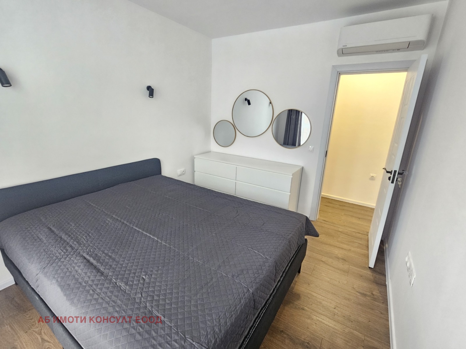 ���� ��� ���� 3-����� | Imot.bg � ����������� 8