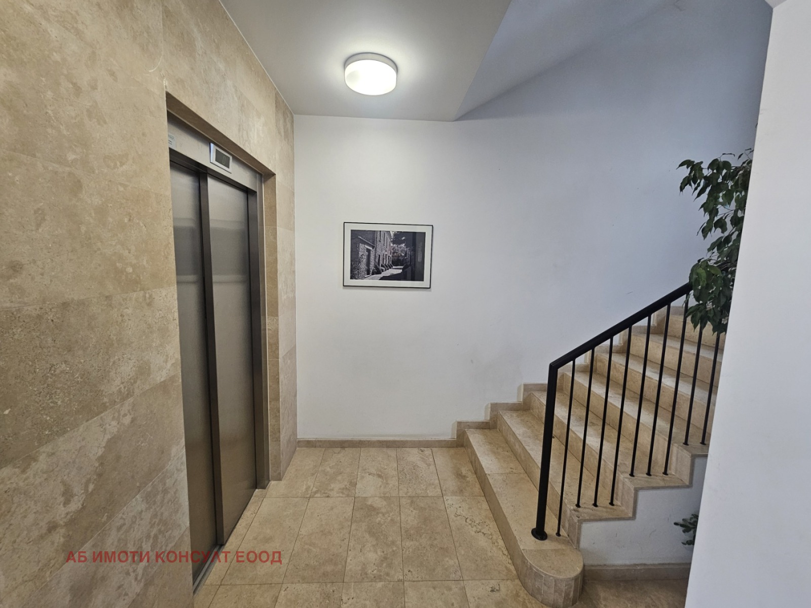 ���� ��� ���� 3-����� | Imot.bg � ����������� 13