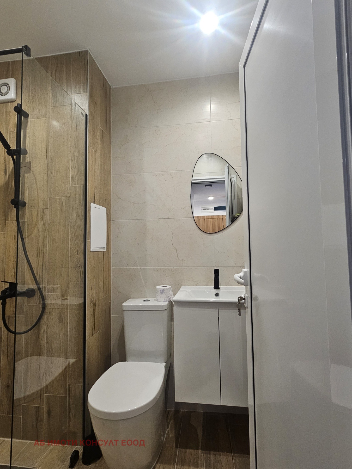 ���� ��� ���� 3-����� | Imot.bg � ����������� 16