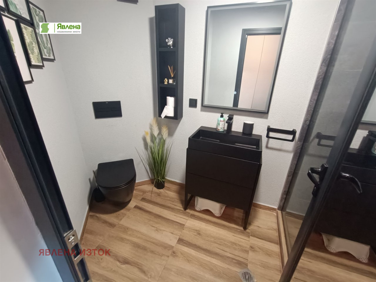 ���� ��� ���� 3-����� | Imot.bg � ����������� 13