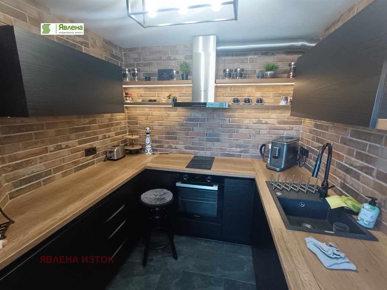 ���� ��� ���� 3-����� | Imot.bg � ����������� 11