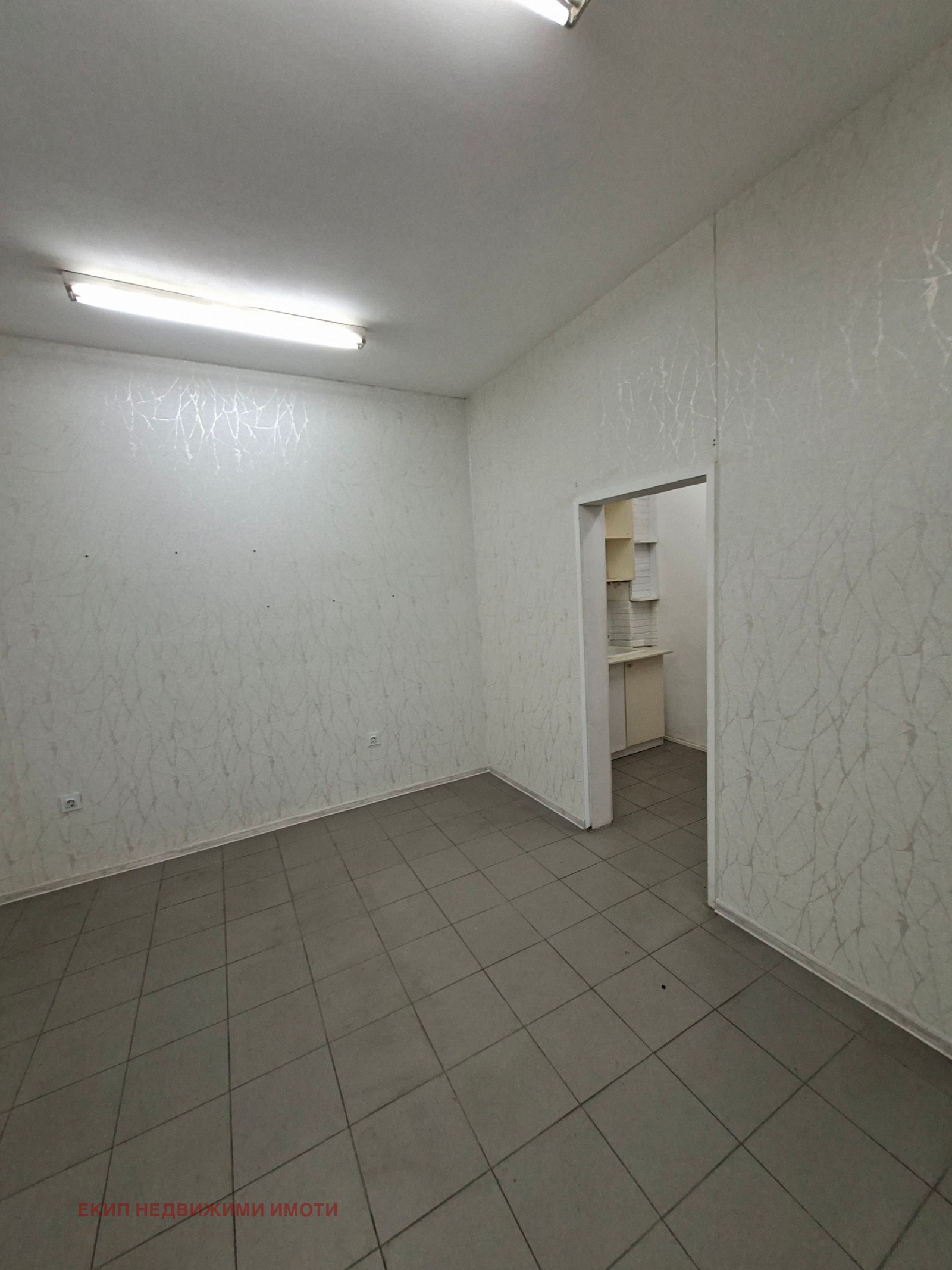 ���� ��� ���� ���� | Imot.bg � ����������� 5