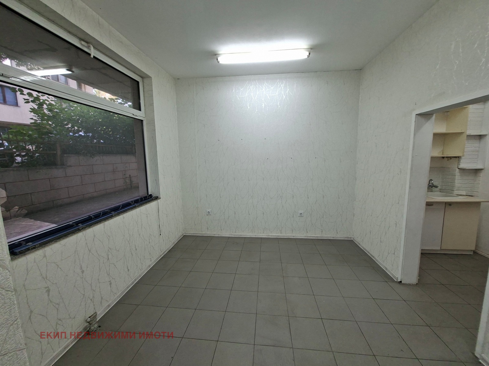 ���� ��� ���� ���� | Imot.bg � ����������� 9