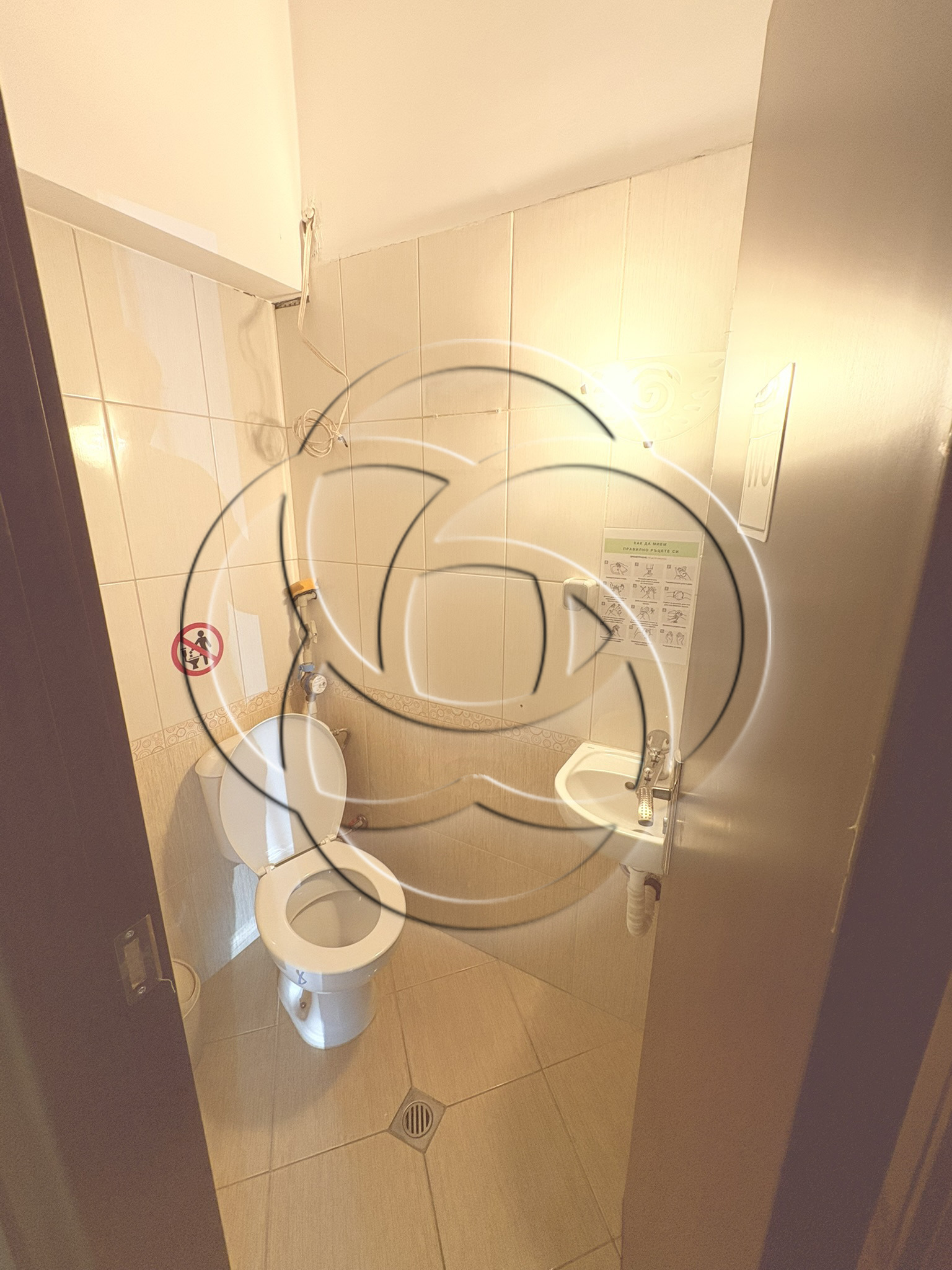 ���� ��� ���� ������� | Imot.bg � ����������� 12