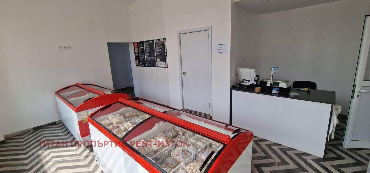 ���� ��� ���� ��������� | Imot.bg � ����������� 1