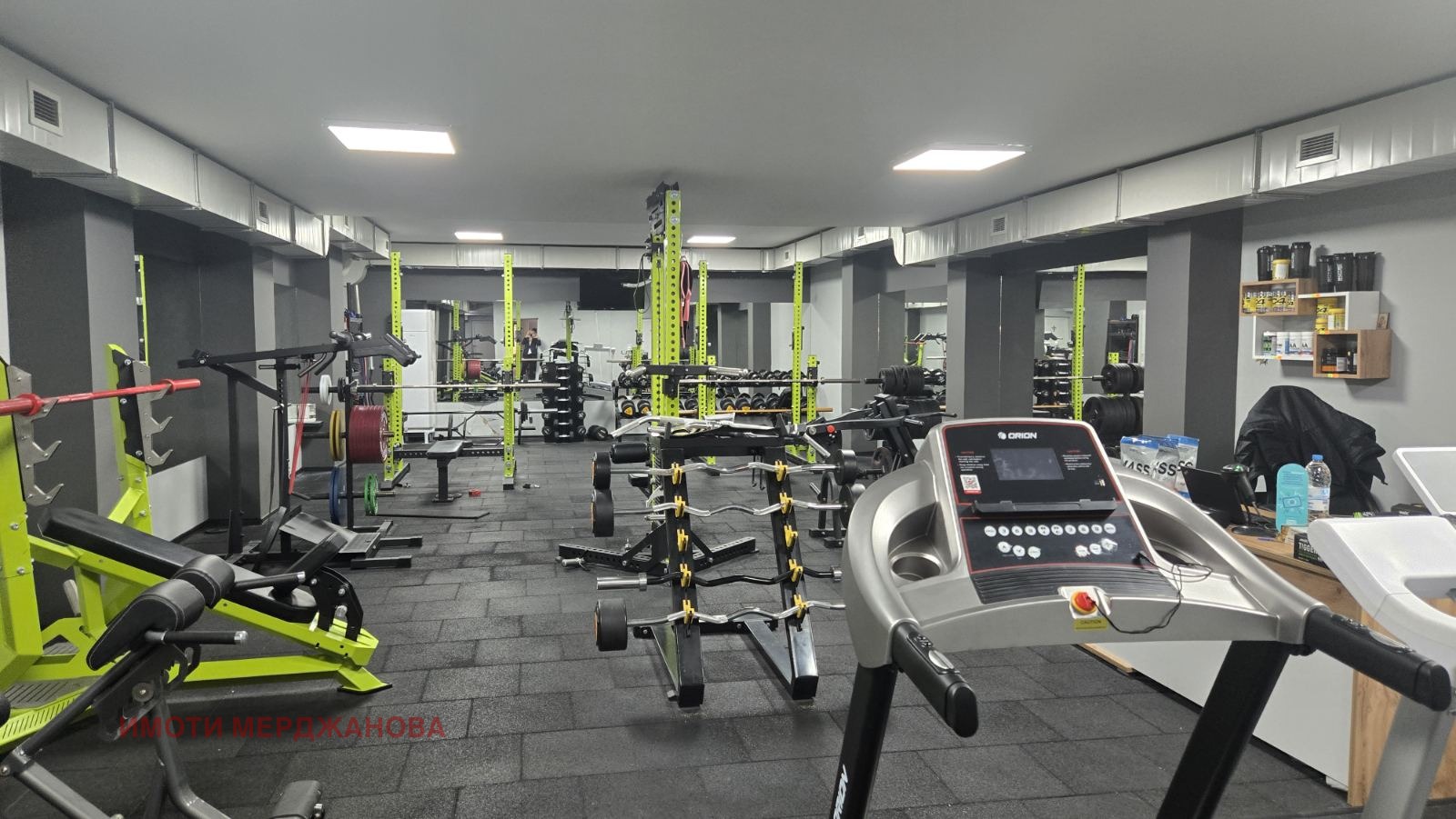 ���� ��� ���� ������ ���� | Imot.bg � ����������� 1