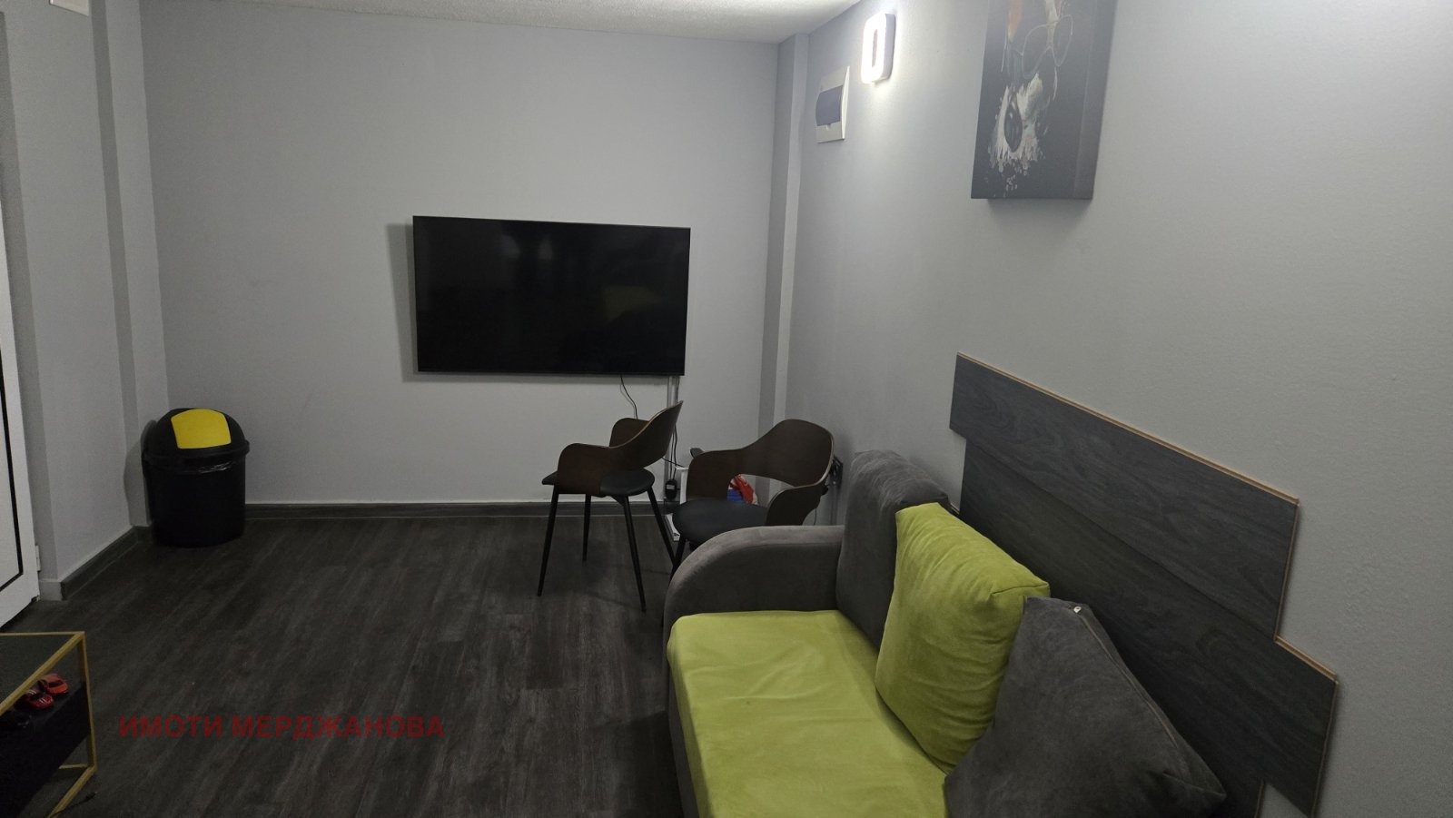 ���� ��� ���� ������ ���� | Imot.bg � ����������� 10