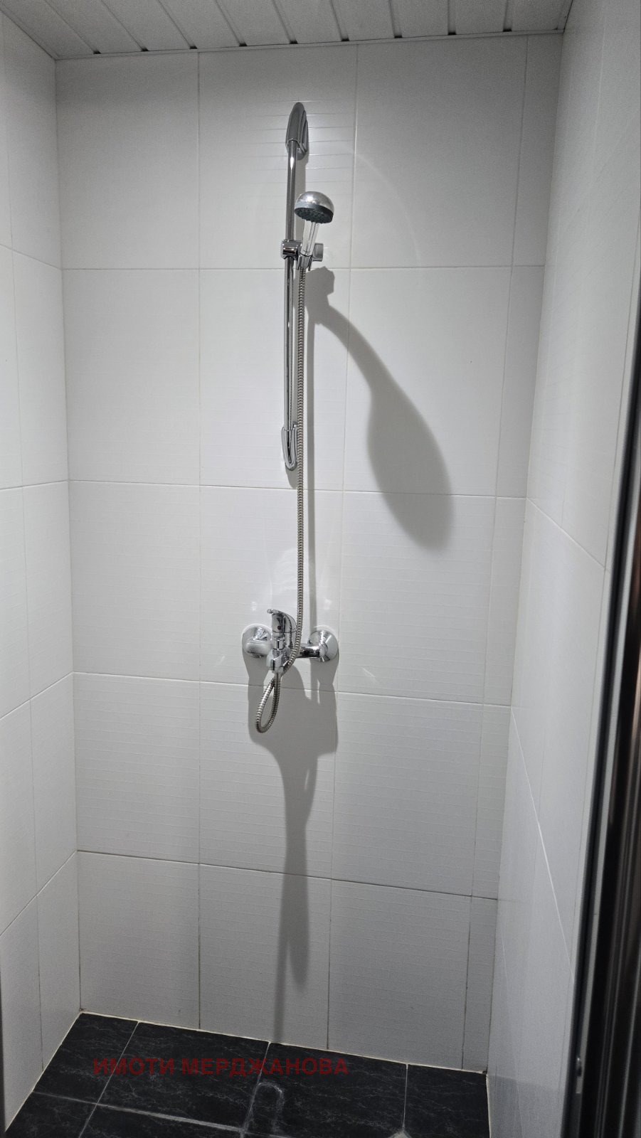 ���� ��� ���� ������ ���� | Imot.bg � ����������� 7