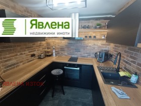 ���� ��� ���� 3-����� | Imot.bg � ����� ������ 11