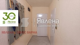 ���� ��� ���� 3-����� | Imot.bg � ����� ������ 4