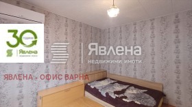 ���� ��� ���� 3-����� | Imot.bg � ����� ������ 2