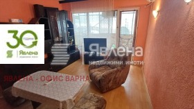 ���� ��� ���� 3-����� | Imot.bg � ����� ������ 3