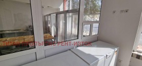 ���� ��� ���� ��������� | Imot.bg � ����� ������ 4