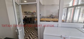 ���� ��� ���� ��������� | Imot.bg � ����� ������ 2