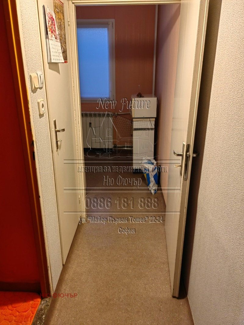 For Rent  Studio Sofia , Mladost 1A , 47 sq.m | 58310294 - image [6]