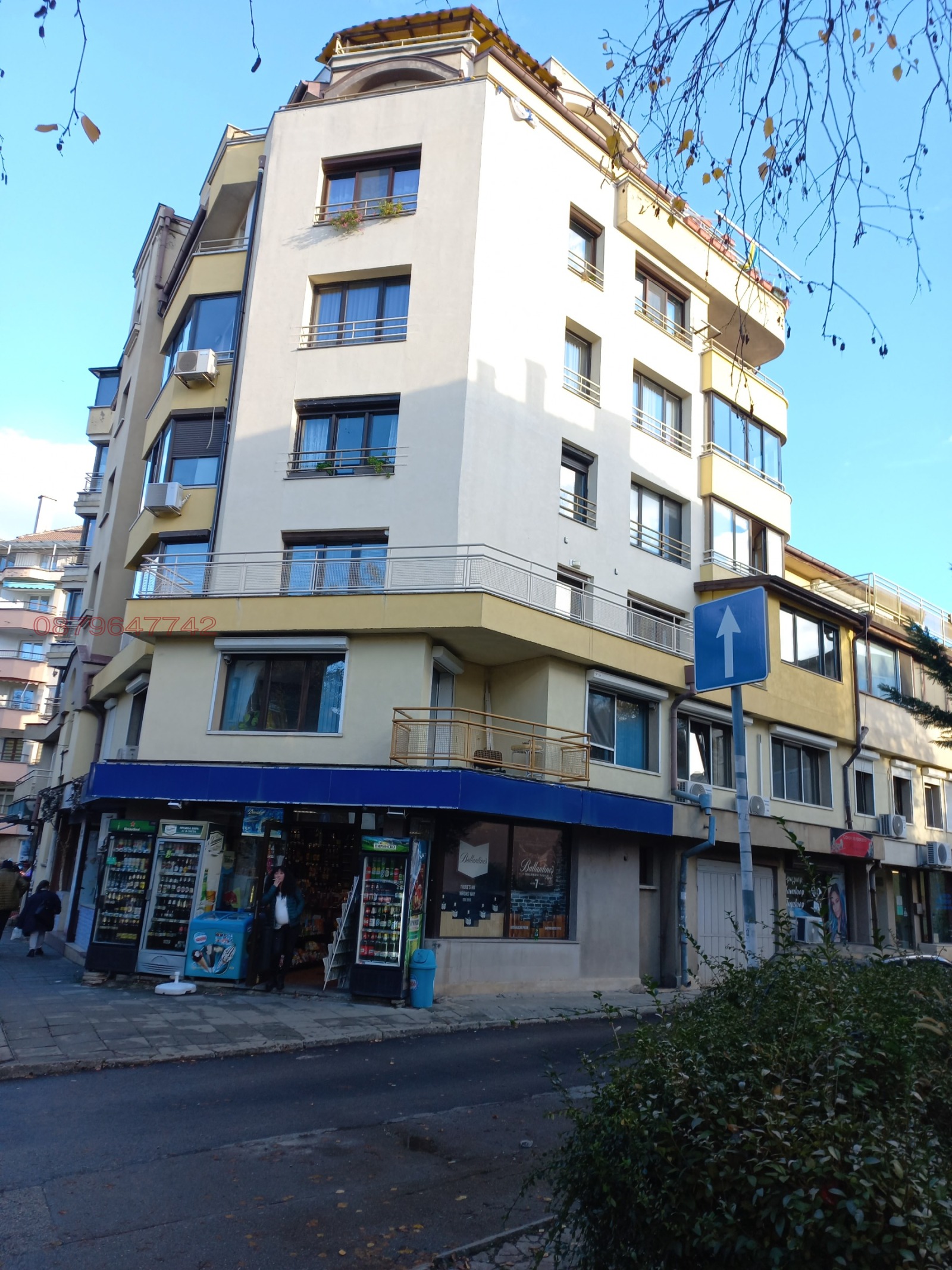 Дава под наем 1-СТАЕН, гр. София, Гео Милев