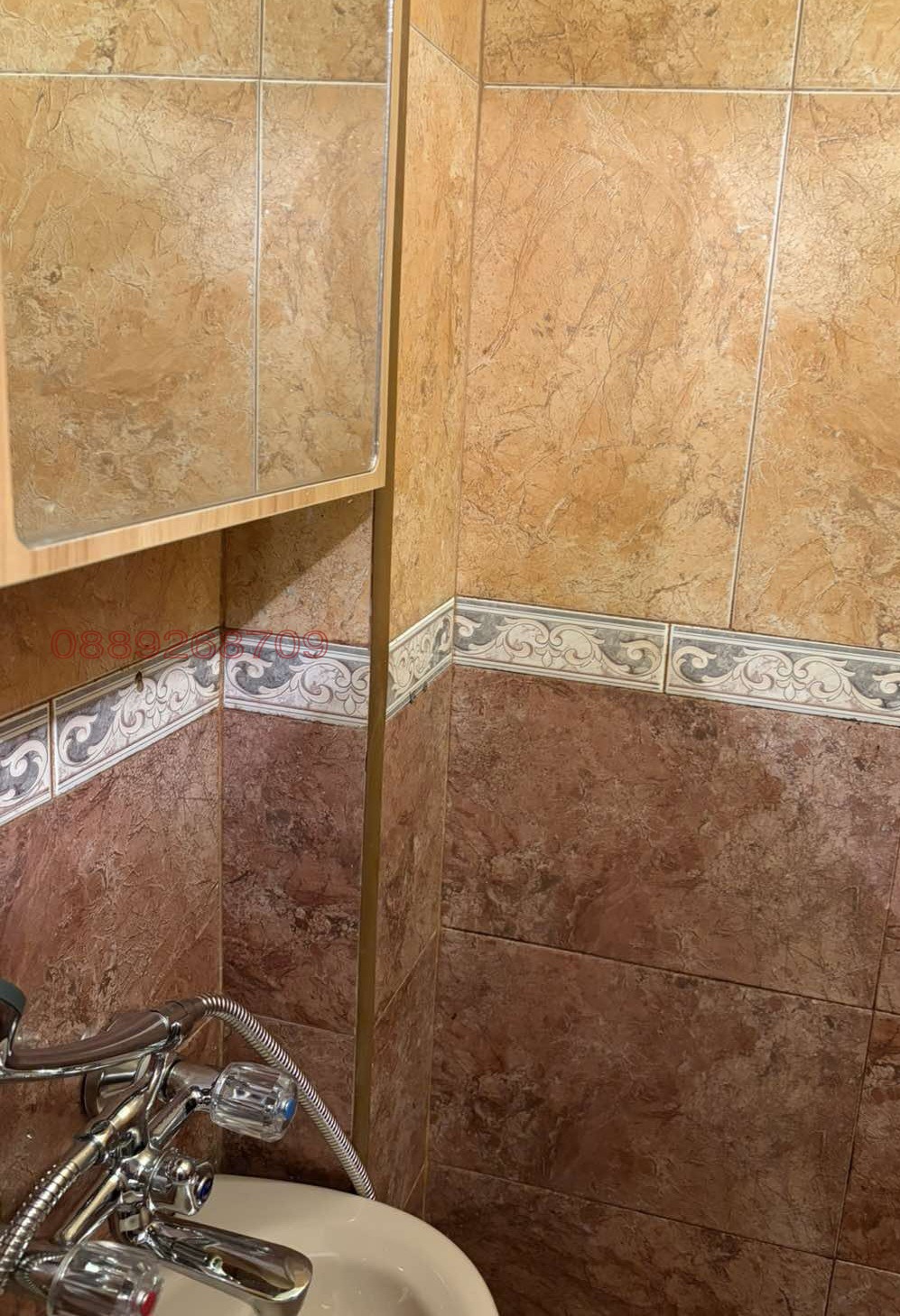 Дава под наем 2-СТАЕН, гр. София, Илинден, снимка 10 - Апартаменти - 54201426