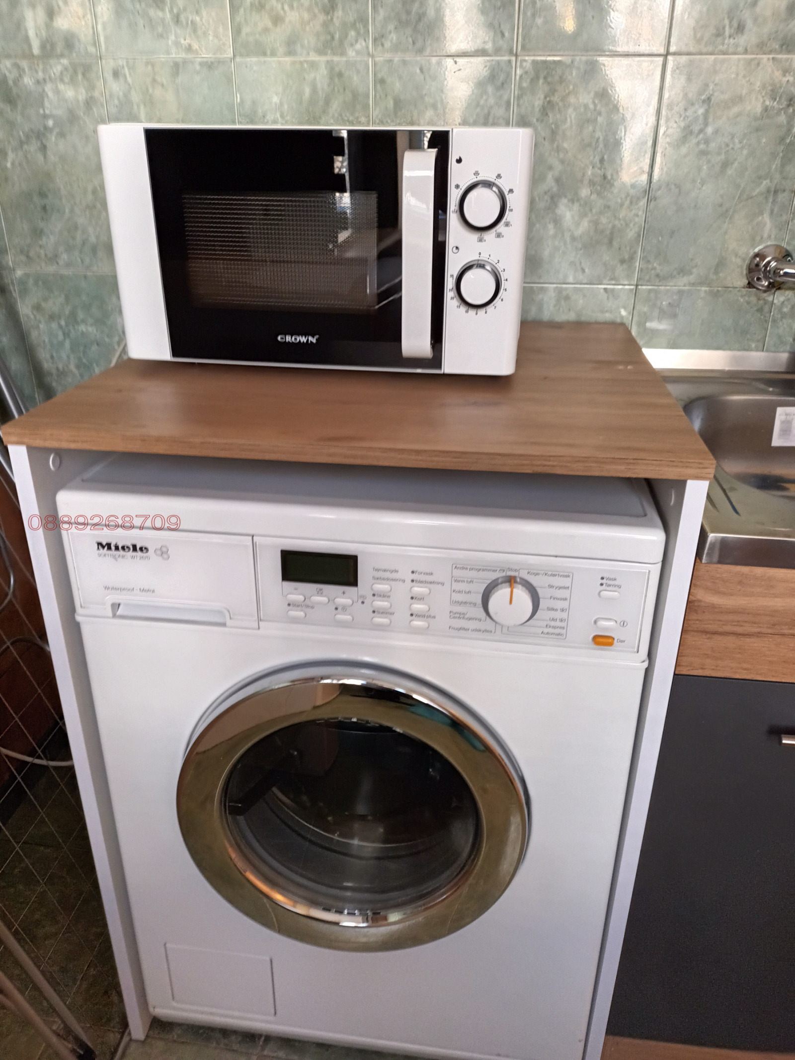 Дава под наем 2-СТАЕН, гр. София, Илинден, снимка 8 - Апартаменти - 54201426