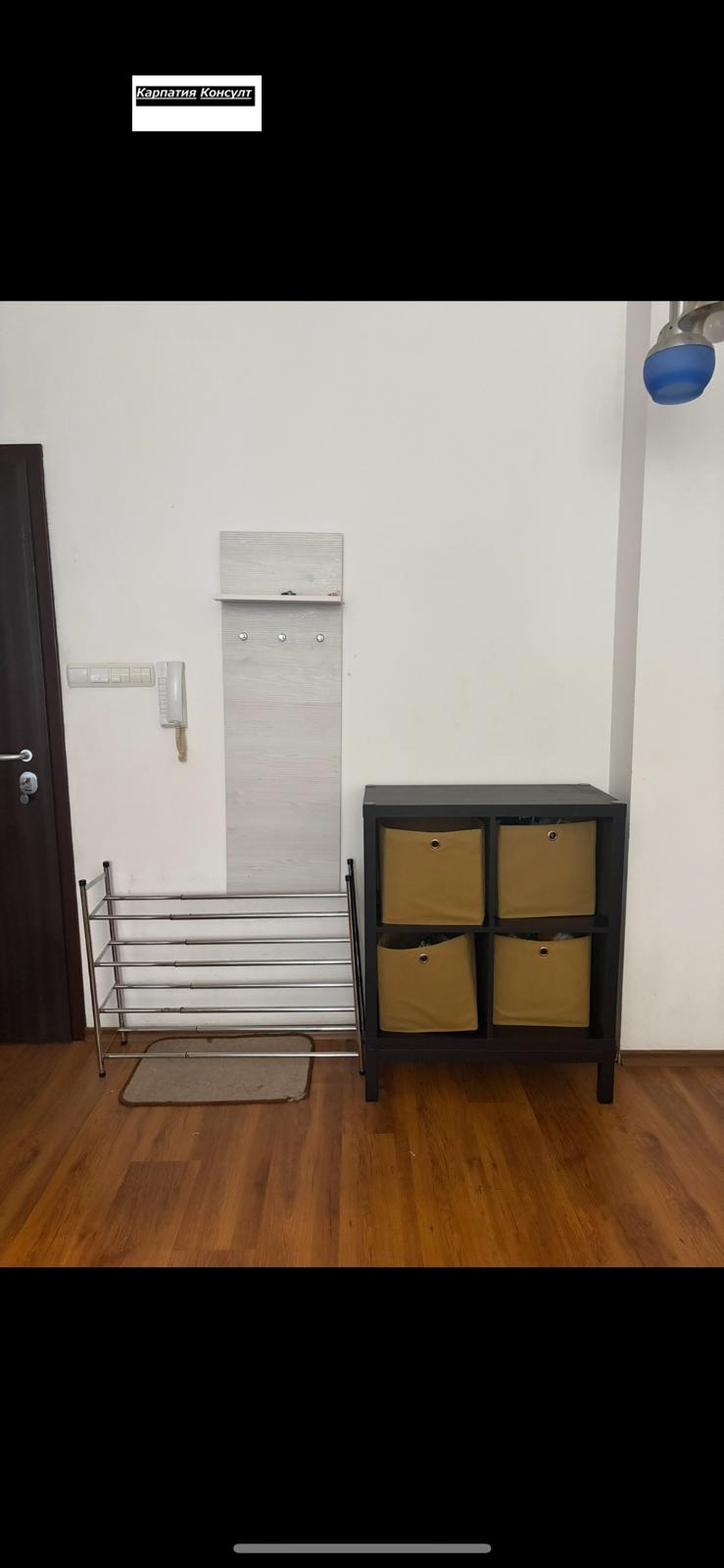 ���� ��� ���� 2-����� | Imot.bg � ����������� 8