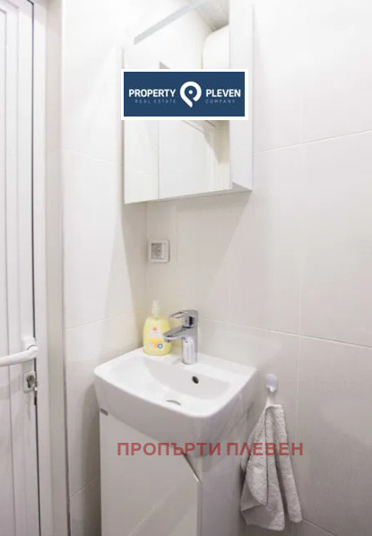 Дава под Наем 4-СТАЕН | Imot.bg — изображение 15