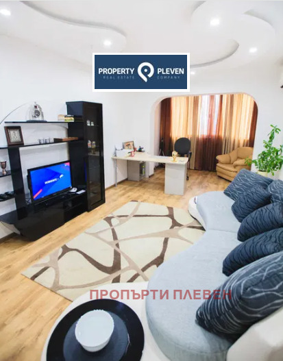 Дава под Наем 4-СТАЕН | Imot.bg — изображение 1