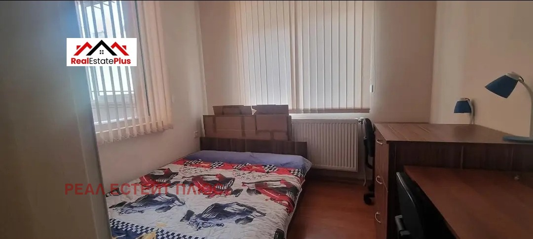 ���� ��� ���� 2-����� | Imot.bg � ����������� 5