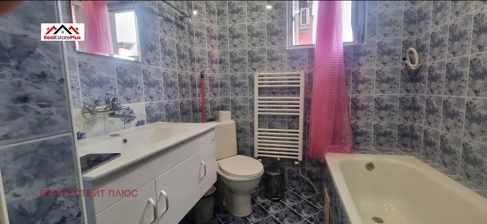 ���� ��� ���� 2-����� | Imot.bg � ����������� 7